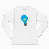 Women's long-sleeved t-shirt "Ukraine is light"