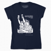 Women's t-shirt "Liberty and Mother (white monochrome)"