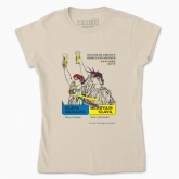 Women's t-shirt "Liberty and Mother (light background)"