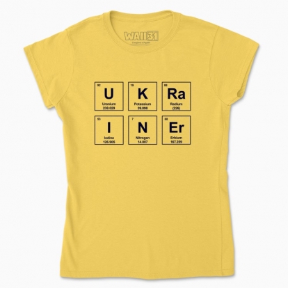 Women's t-shirt "Ukrainer"