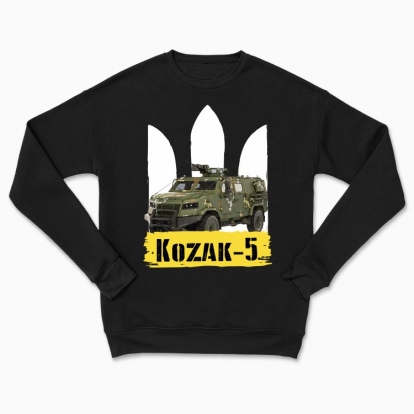 Сhildren's sweatshirt "KOZAK"