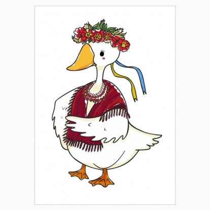 Poster "A beautiful Ukrainian goose"