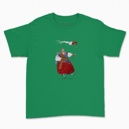 Children's t-shirt "Glory is where the Cossack is"