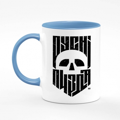 Printed mug "RSN PZD SKULL"