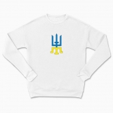 Сhildren's sweatshirt "Spring Crimean flower 2023"