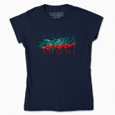 Women's t-shirt "Сherrie-Сherrie"