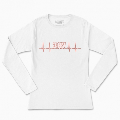 Women's long-sleeved t-shirt "ZSU cardiogram"