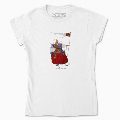 Women's t-shirt "Glory is where the Cossack is"