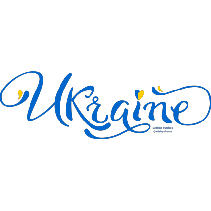 Ukraine_blue