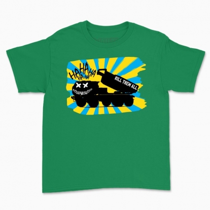 Children's t-shirt "HIMARS"