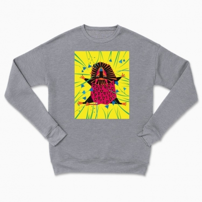 Сhildren's sweatshirt "Wild animal"