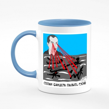 Printed mug "Stepan Bandera"