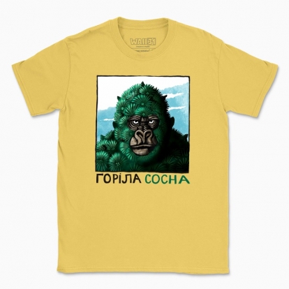 Men's t-shirt "Gorilla"