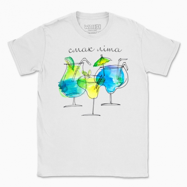Summer Cocktails - 1