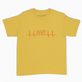 Дитяча футболка "ЗСУ кардіограма"