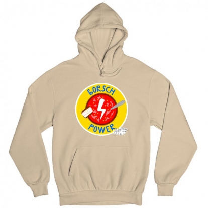 Man's hoodie "Borsch power"