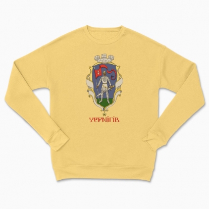 Сhildren's sweatshirt "Chernihiv"
