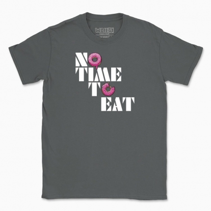 Футболка чоловіча "NO TIME TO EAT"