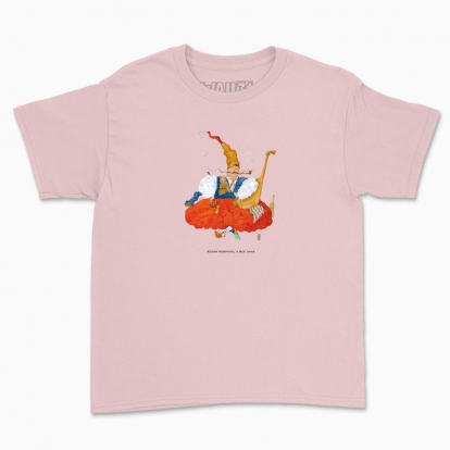 Children's t-shirt "Cossack is silent but knows everything"