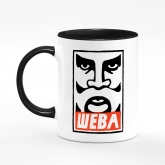 Printed mug "Sheva"