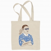 Eco bag "Grigory Skovoroda"