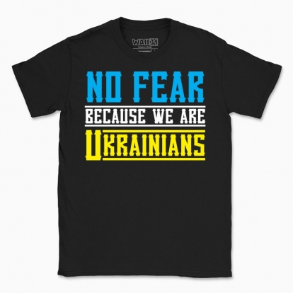 Men's t-shirt "NO FEAR"