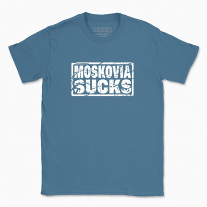 Men's t-shirt "moskovia sucks"