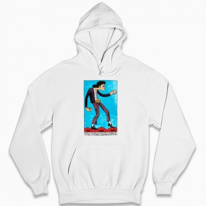 Man's hoodie "Michael"