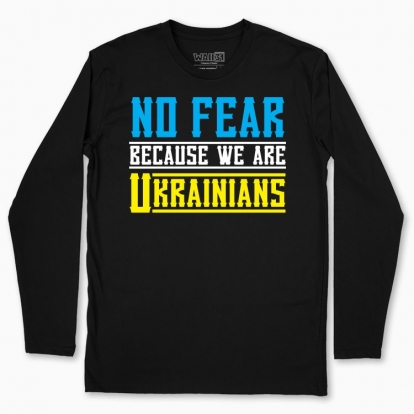 Men's long-sleeved t-shirt "NO FEAR"
