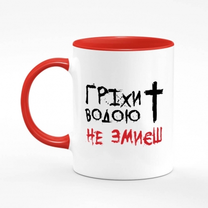 Printed mug "Sins"