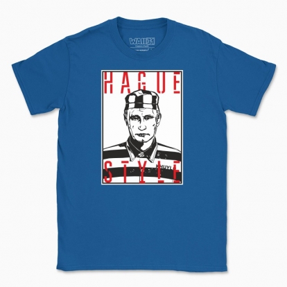 Men's t-shirt "Hague style"