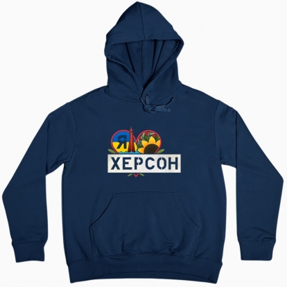Women hoodie "«Kherson. Hero City»"