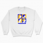Unisex sweatshirt "Freedom"