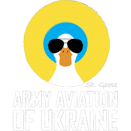 ARMY AVIATION OF UKRAINE