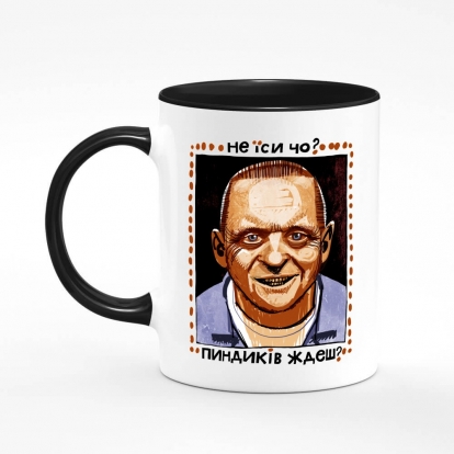 Printed mug "Hannibal"
