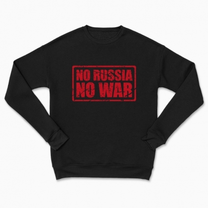 Дитячий світшот "No Russia - No War"