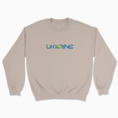 Unisex sweatshirt "Ukraine (light background)"