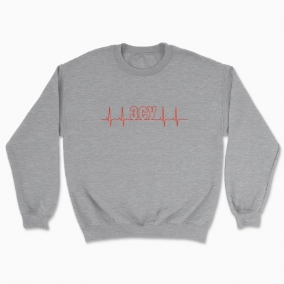 Unisex sweatshirt "ZSU cardiogram"
