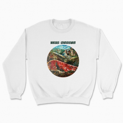 Unisex sweatshirt "Mountains of Island"