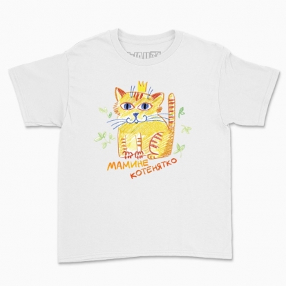 Children's t-shirt "Mom's kitten"