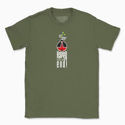 Men's t-shirt "Happy russian end! (dark background)"