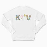 Сhildren's sweatshirt "Floral KYIV"