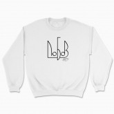 Unisex sweatshirt "Love"