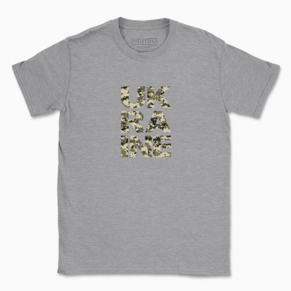 Men's t-shirt "Ukraine. Pixel"