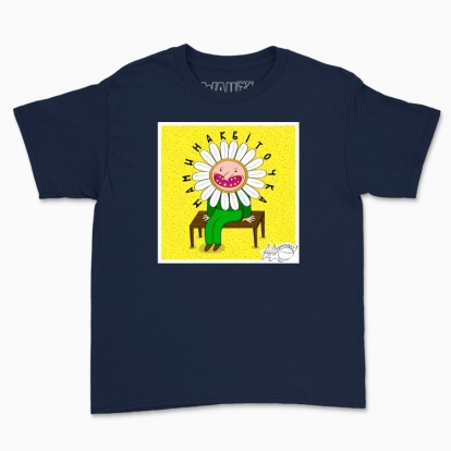 Children's t-shirt "Mama's flower"