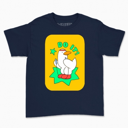 Дитяча футболка "Do it"