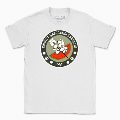 Men's t-shirt "Bavovna's committee"