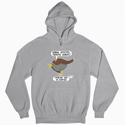 Man's hoodie "Sparrow"