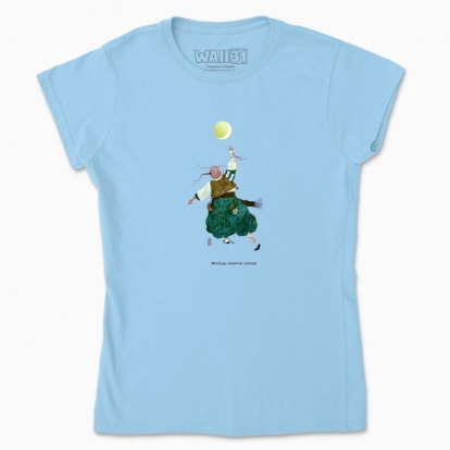 Women's t-shirt "The moon is the Cossack's sun"