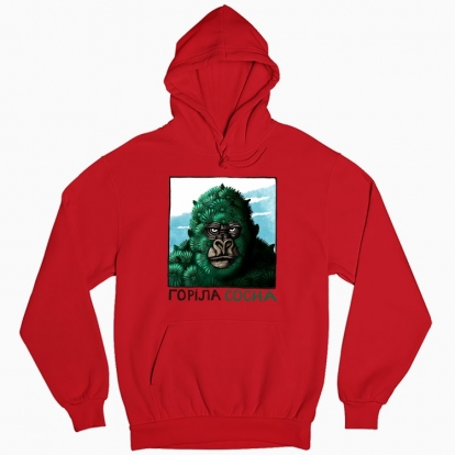 Man's hoodie "Gorilla"